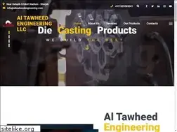 Sites similar to altawheedengineering.com