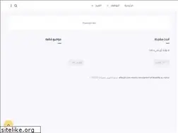 Sites similar to altawjih.com