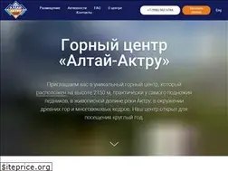 Sites similar to altay-aktru.ru