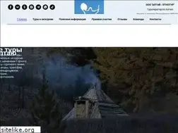 Sites similar to altay-etnotour.com