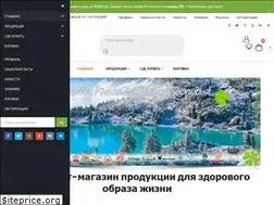 Sites similar to altay-shop.com
