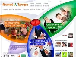 Sites similar to altay-trophy.ru