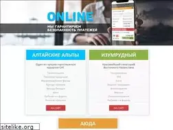 Sites similar to altay.kz