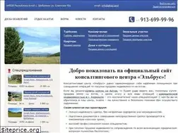Sites similar to altay.land