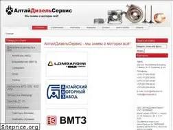 Sites similar to altaydizel.by