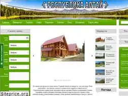 Sites similar to altayer.ru