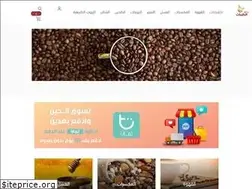 Sites similar to altayibaat.com