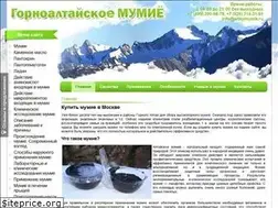 Sites similar to altaymumie.ru