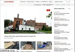 Sites similar to altaynews.kz