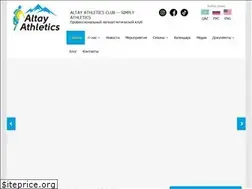 Sites similar to altayproteam.kz