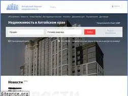 Sites similar to altayrealt.ru