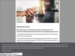 Sites similar to altayresort.ru