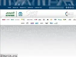 Sites similar to altayseer.jo