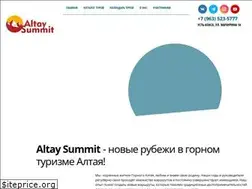 Sites similar to altaysummit.ru