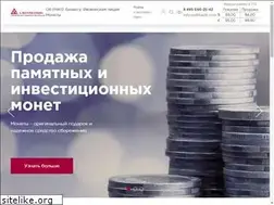 Sites similar to altbank.com