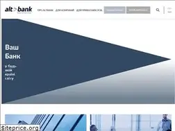 Sites similar to altbank.ua