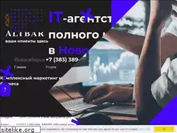 Sites similar to altbar.pro