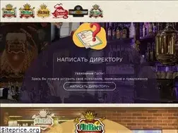Sites similar to altbier.com.ua
