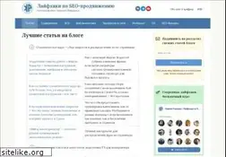 Sites similar to altblog.ru