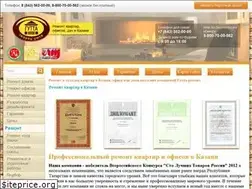 Sites similar to altboxing.ru