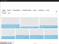Sites similar to altbroker.ru