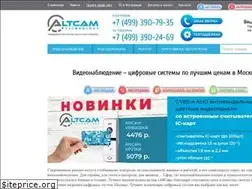 Sites similar to altcam.ru