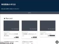 Sites similar to altcapital.jp
