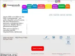 Sites similar to altcentre.ru