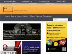 Sites similar to altcoin.info