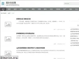 Sites similar to altcoinboards.com