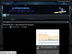 Sites similar to altcointalk.guru
