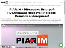 Sites similar to altconsalt.ru