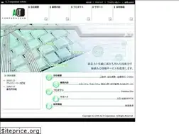 Sites similar to altcorp.co.jp