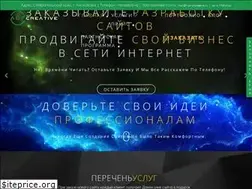 Sites similar to altcreative.ru