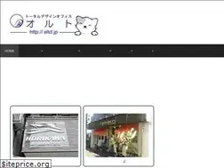 Sites similar to altd.jp