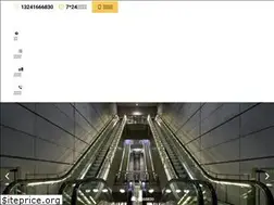 Sites similar to altdths.com