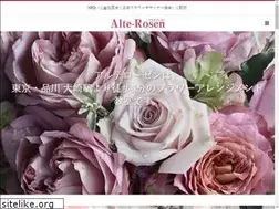 Sites similar to alte-rosen.com