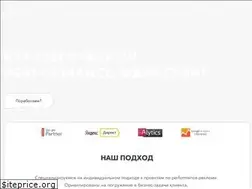 Sites similar to alteasy.ru