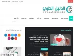 Sites similar to altebby.com