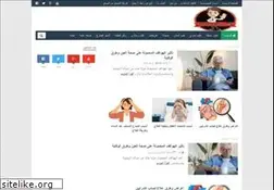 Sites similar to altebwsneno.blogspot.com