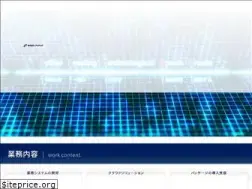 Sites similar to altec-inc.co.jp
