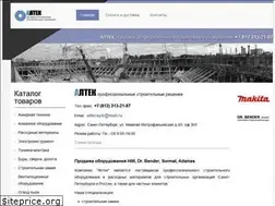 Sites similar to altec.spb.ru