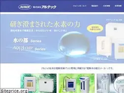 Sites similar to altech-corp.jp