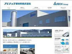 Sites similar to altech-fukui.co.jp