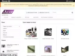 Sites similar to altech.kiev.ua