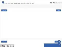 Sites similar to altechnoe.blogspot.com