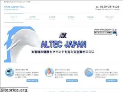 Sites similar to altecjapan.co.jp