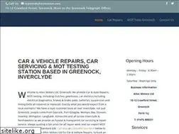 Sites similar to altecmotors.com