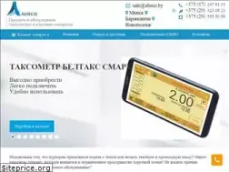 Sites similar to alteco.by
