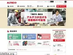 Sites similar to alteco.co.jp
